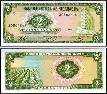 Никарагуа 2 кордоба 1972 Pick 121a бумага UNC (пресс) 6283-11-4-2