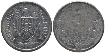 Молдавия 5 бани 2004 KM 2 алюминий 4549-615