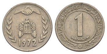 Алжир 1 динар 1972 ФАО - Земельная реформа KM 104 медно-никель 4631-1235