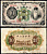 Корея 10 йен ND (1932) Pick 31 бумага 8589-1-1-2