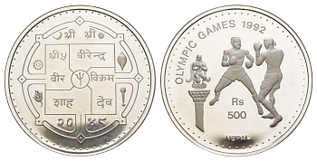 Непал 500 рупий 1992 BS 2049, XXV Летние Олимпийские игры, Барселона 1992 - Бокс KM 1058 серебро PROOF 3711-1212