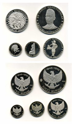 ИНДОНЕЗИЯ НАБОР ИЗ 5 МОНЕТ 1970 25 ЛЕТ НЕЗАВИСИМОСТИ KM 23, 24, 25, 26, 27 серебро Ш5