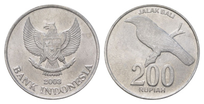 Индонезия 200 рупий 2003 KM 66 алюминий UNC 4624-1021