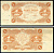 РСФСР 1 рубль 1922 государственный денежный знак, кассир Порохов, серия АА-031 Pick 127 (5), Горянов 2.7.1  бумага  aUNC 439-71-1-1