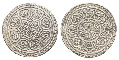 Тибет 1 тангка 1840-1930 Y 13 серебро 1522-1024