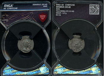 Римская Империя денарий 200 Юлия Домна, жена Септимия Севера, IVLIA AVGVSTA, бюст императрицы/CERERI FRVGIF, Церера, Рим, в слабе RNGA - AU RIC 546 серебро 15-004-06