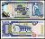 Парагвай 50000 гуарани 2005 солдат, дом независимости Pick 225A  бумага  UNC (пресс) 451-675-1