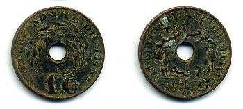 Нидерландская Восточная Индия 1 цент 1945 S KM 317 бронза 56-1147