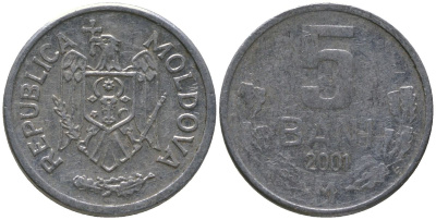 Молдавия 5 бани 2001 KM 2 алюминий 4549-565