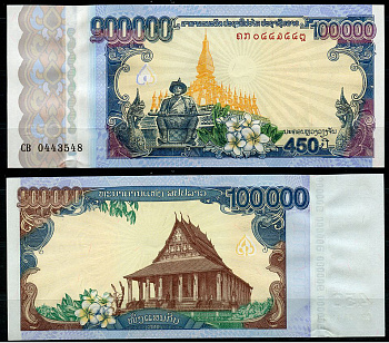 Лаос 100000 кипов 2010 450-летие основания Вьентьяна и 35-летие НДР Лаоса Pick 40 a  бумага  UNC (пресс) 451-383-1