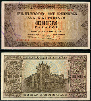 Испания 100 песет 1938 Pick 113 a бумага 00-00
