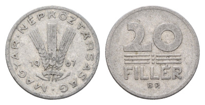 Венгрия 20 филлеров 1967 ВР KM 573 алюминий 181-1156