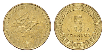 Экваториальная Гвинея 5 франков 1985 год-тип KM 62 алюминиевая бронза UNC 4669-441
