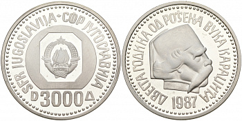 Югославия 3000 динаров 1987 200 лет Вуку Караджичу KM 128 серебро PROOF 1087-9-44