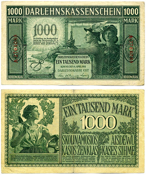 Латвия, Каунас 1000 марок 1918 4 апреля 1918, Германская оккупация Латвии, семизначный номер, подпись зеленая Pick R134, Розенберг 471b бумага 00-00
