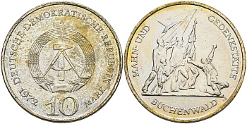 ГДР 10 марок 1972 A, мемориал Бухенвальда KM 38, J. 1539 медно-никель 4574-644