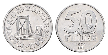 Венгрия 50 филлеров 1974 BP мост Елизаветы в Будапеште KM 574 алюминий UNC 186-1112