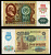СССР 100 рублей 1991 серия МЛ Pick 243 бумага 2196-14-3-2