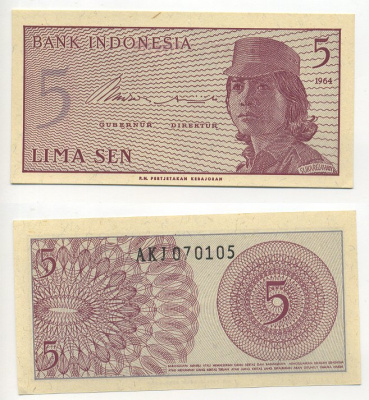 Индонезия 5 сенов 1964 девушка волонтер Pick 91 a  бумага  UNC (пресс) 6294-35-3