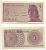 Индонезия 5 сенов 1964 девушка волонтер Pick 91 a  бумага  UNC (пресс) 6294-35-3
