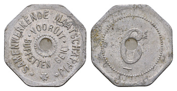Бельгия, S. M. Vooruit жетон в 6 сантимов ND (1911-1914) ваучер социалистической потребительской организации (или кооператива) Vooruit алюминий 413-6812
