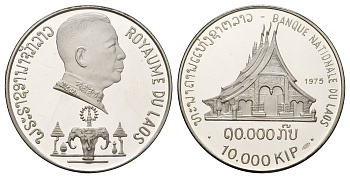 Лаос 10000 кипов 1975 Ват Сиенгтхонг, тираж 300 экземпляров KM 18 серебро PROOF 00-815-12