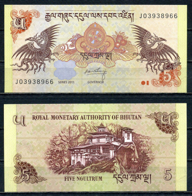 Бутан 5 нгултрумом 2011 Pick 28 b бумага UNC (пресс) 2192-26-1-2