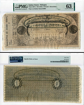 Папская область (Италия), Болонья 10 скудо 1853 в слабе PMG 63 (Choice Uncirculated) Pick S671 r бумага UNC (пресс) 452-2-65