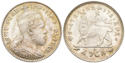 Эфиопия 1 гирш 1903-1928 ЕЕ 1895, А, Менелик II (1889-1913) KM 12 серебро аUNC 1523-734