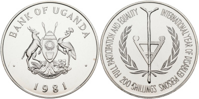 Уганда 200 шиллингов 1981 международный год инвалидов, тираж 10000 экз. KM 26 серебро UNC 1098-2-34