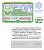 Министерство финансов РСФСР лотерейный билет  денежно-вещевой лотерии стоимость 30 копеек 1986 новогодний выпуск, разряд 098   бумага  aUNC 8612-28-3-2