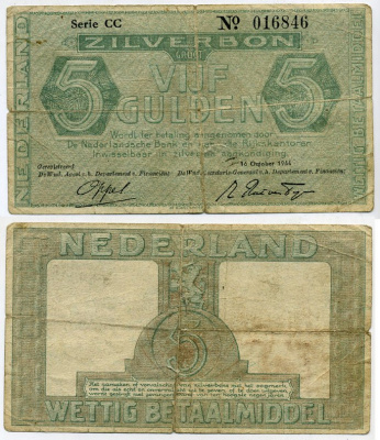Нидерланды 5 гульденов 1944 серебряный ваучер, точка ниже о в № Pick 63 (2), Akkermans 17.1b.2 бумага 451-593-3