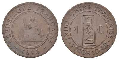 Французский Индокитай 1 сантим 1893 A KM 1 бронза 4667-313