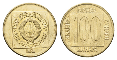 Югославия 100 динаров 1989 KM 134 латунь 4633-1153