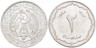 Алжир 2 сантима 1964 АН 1383 KM 95 алюминий UNC 3996-1022