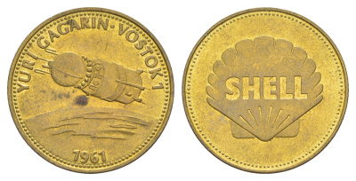 Франция жетон Shell - Человек в полете - Юрий Гагарин, Восток 1, 1961 1969 диаметр 26 мм, вес 5 гр Kooij RS011.16 сталь плакированная латунью UNC 4629-554