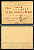 Кизил-Кия, Ферганская область 20 рублей ND (1918-1919) Коммуна Кизил-Кия. Чек. Серия Л. С. Кардаков 9.8.4.5a  бумага   437-66-5-1