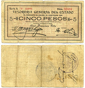 Мексика, Чиуауа 5 песо 1913 10 декабря 1913, Tesorerнa General del Estado Pick S 554b бумага 451-90-2