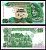 Малайзия 5 ринггит ND (1998) Pick 35A бумага UNC (пресс) 7218-37-1-1