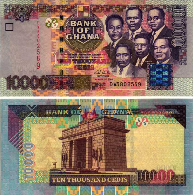Гана 10000 седи 2003 шесть лидеров Ганы, арка Независимости, Аккра Pick 35b бумага аUNC 7183-32-2-1