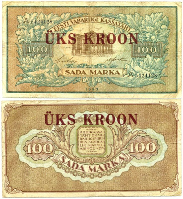 Эстония 1 крона 1923 (1928) надпечатка на 100 марках 1923 Pick 61 a  бумага 7457-25-1-1