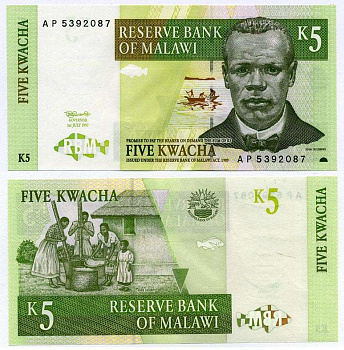 Малави 5 квача 1997 Джон Чилембве, озеро Малави Pick 36 a бумага UNC (пресс) 6262-28-1-2