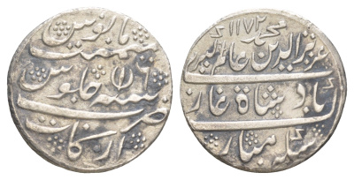Индия, Мадрас 1 рупия ND (1817-1835) AH 1172, крайне редкая разновидность KM 415.2 серебро 603-1445
