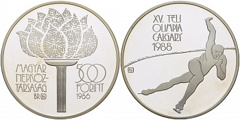 Венгрия 500 форинтов 1986 XIV зимние Олимпийские игры в Сараево, конькобежец KM 659 серебро PROOF 11-136-44