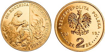 Польша 2 злотых 2013 MW, 150 лет со дня восстания 1863 года KM 852 нордик UNC 4676-937