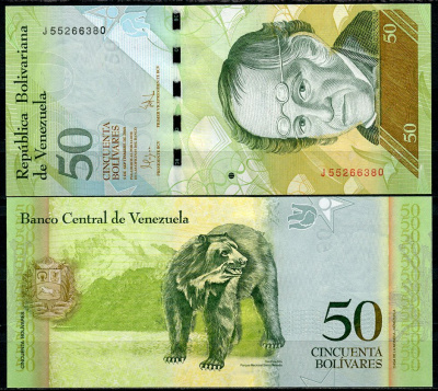 Венесуэла 50 боливаров 2009 3 сентября 2009, Симон Родригес, очковый медведь Pick 92 d бумага UNC (пресс) 2196-43-2-1