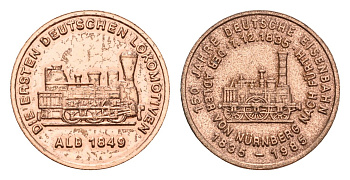 ФРГ медаль из серии 150 лет немецким железным дорогам - локомотив Алб 1849 1985 диаметр 18 мм, вес 2,3 гр алюминий плакированный медью 4644-933
