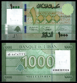 Ливан 1000 ливров 2012 Pick 90 b бумага UNC (пресс) 7218-32-1-2