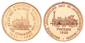 ФРГ медаль из серии 150 лет немецким железным дорогам - локомотив Феникс 1853 1985 диаметр 18 мм, вес 2,3 гр алюминий плакированный медью UNC 4682-949