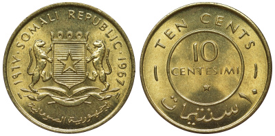 Сомали 10 чентезимо 1967 КМ 7 латунь UNC 4118-823
